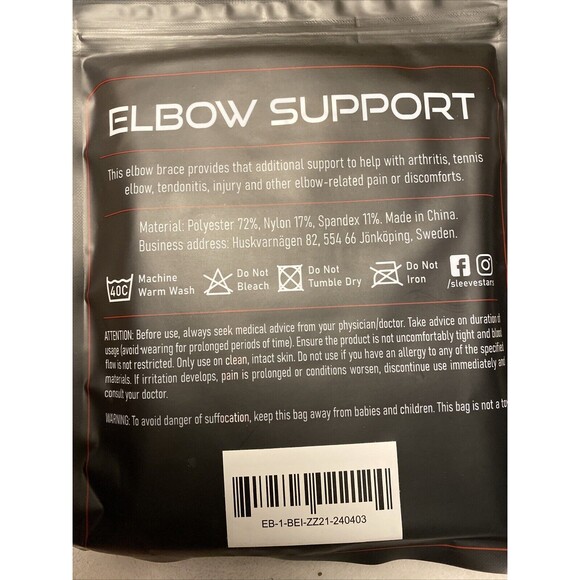 Elbow Support NEW - Picture 2 of 3